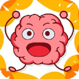 烧脑游戏2游戏