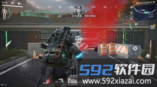 网易迷失的光游戏(lost light)截图1