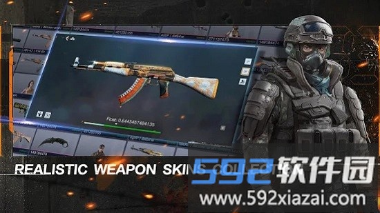 起源任务中文版截图2