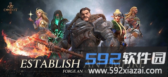 剑与家园2官方版(Art of Conquest 2)截图1