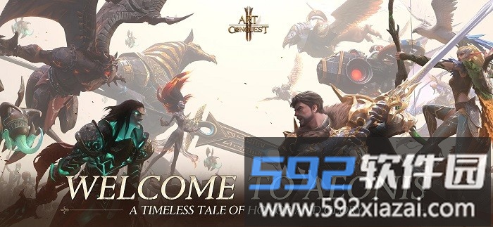 剑与家园2官方版(Art of Conquest 2)截图3