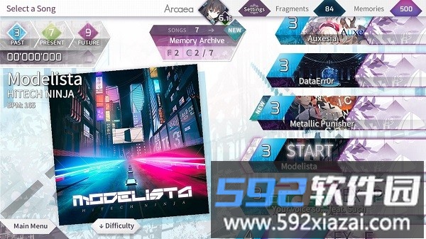 韵律源点arcaea官方版截图3
