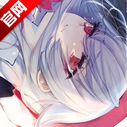 韵律源点arcaea官方版