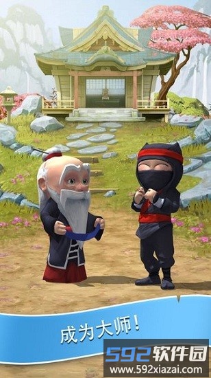 笨拙的忍者clumsy ninja中文版截图1