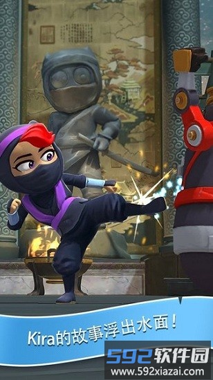 笨拙的忍者clumsy ninja中文版截图2