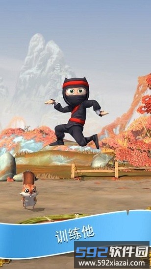 笨拙的忍者clumsy ninja中文版截图4