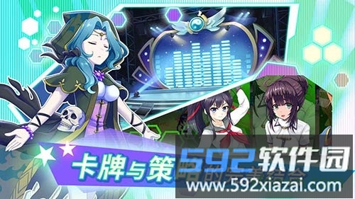 少女戏画手游截图3