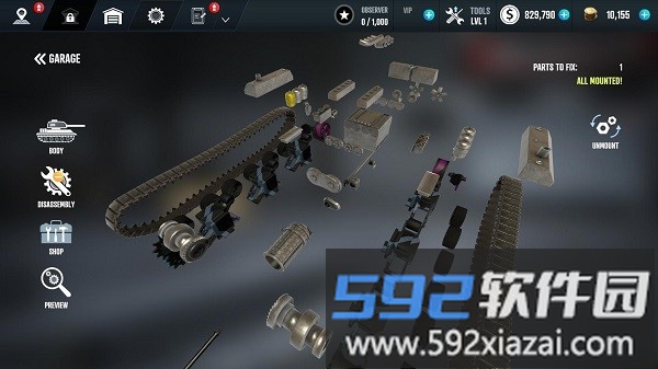 坦克机械模拟器手游截图1