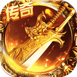 至尊神戒