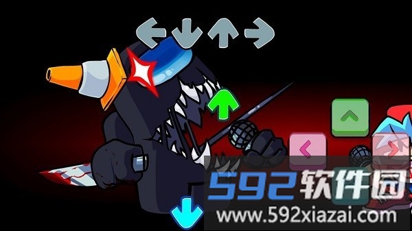 黑色星期五之夜内鬼小绿新版截图2