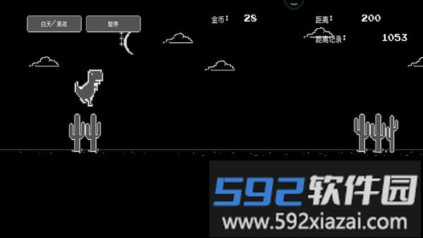 复仇恐龙手游截图2