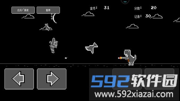 复仇恐龙手游截图3