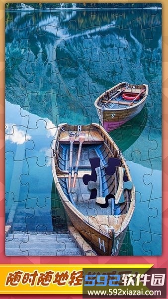马赛克艺术拼图手游截图2
