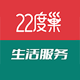 22度巢智慧社区官方版
