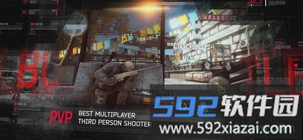 bullet battle游戏截图3
