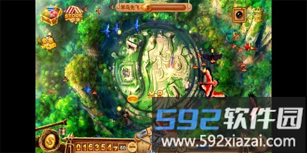 疯狂猎鸟最新版本安卓截图3