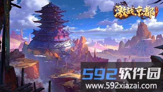 激战京都td手游截图3