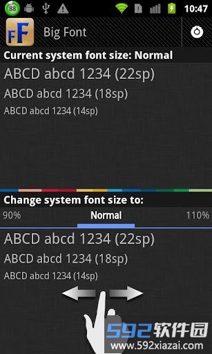 big font中文版截图1