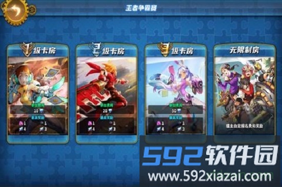 拉面英雄游戏截图1