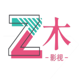 折木影视安卓手机版
