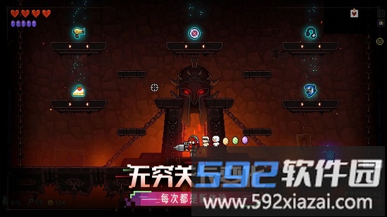 霓虹深渊官方正版截图2