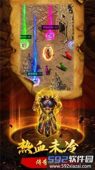 玉兔元神手游截图1
