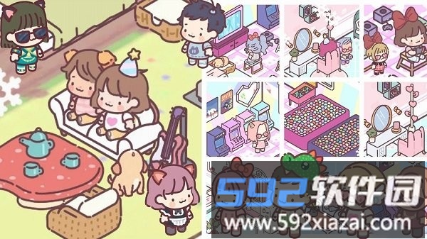 口袋小镇世界手机版截图2