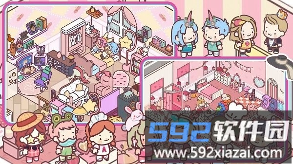 口袋小镇世界手机版截图3