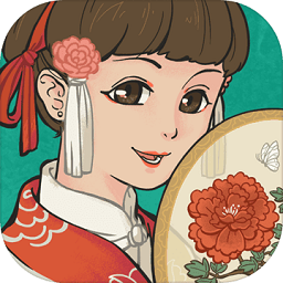 江南百景图腾讯版