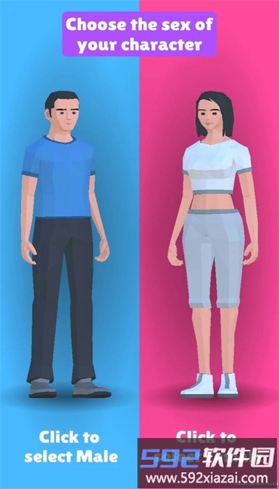 我最棒的舞者手游最新版截图4