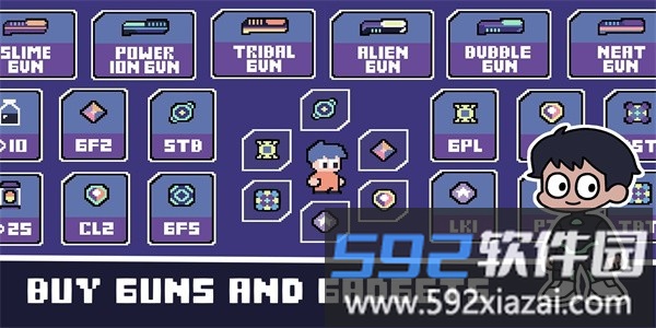 勇士枪最新版(Gunpun)截图2