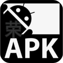 apk签名大师最新版本