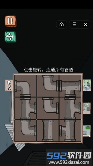 火柴人逃亡日记3手游截图3