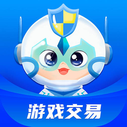 球球通代售平台官方版