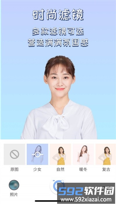 灵感相机app官方版截图3