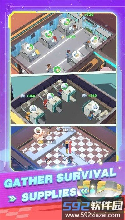 外星城市手机版截图1