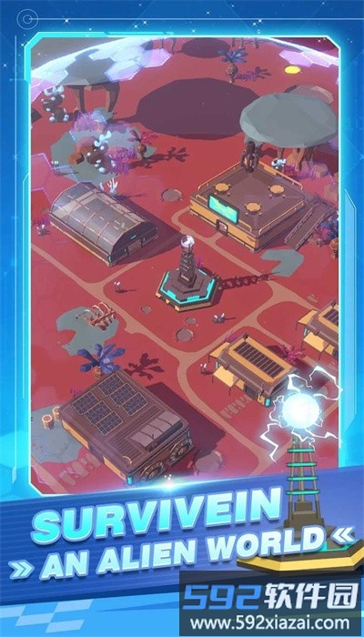 外星城市手机版截图3
