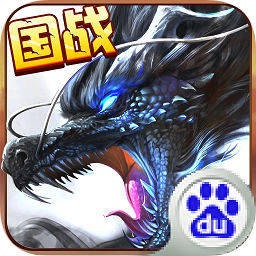 天下无双hd高爆版