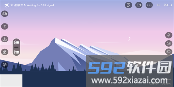 swift gps 无人机截图2