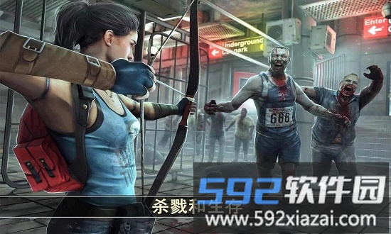 死亡扳机2官方正版截图1