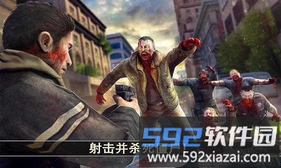 死亡扳机2官方正版截图3