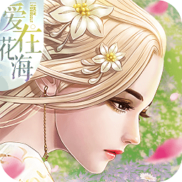 九州天空城3d tt版