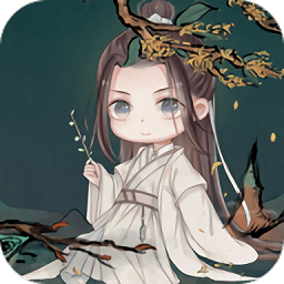 橙光风流债游戏
