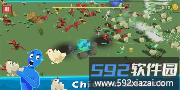 超准确的幸存者手游最新版截图2