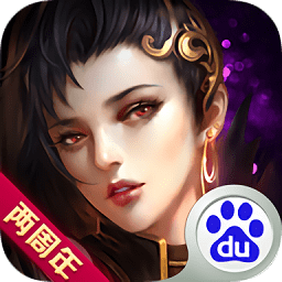 苍穹变手游最新版