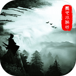 侠盗江湖变态版