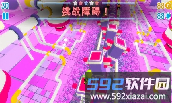 糖豆人终极淘汰赛免费版截图3