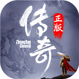 无双屠龙果子游戏