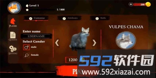狐狸模拟手游官方版截图1