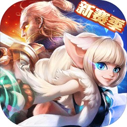 火炬之光vivo账号版